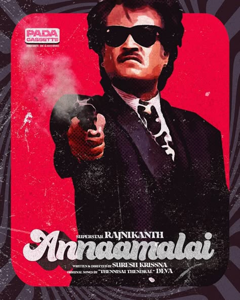Annamalai